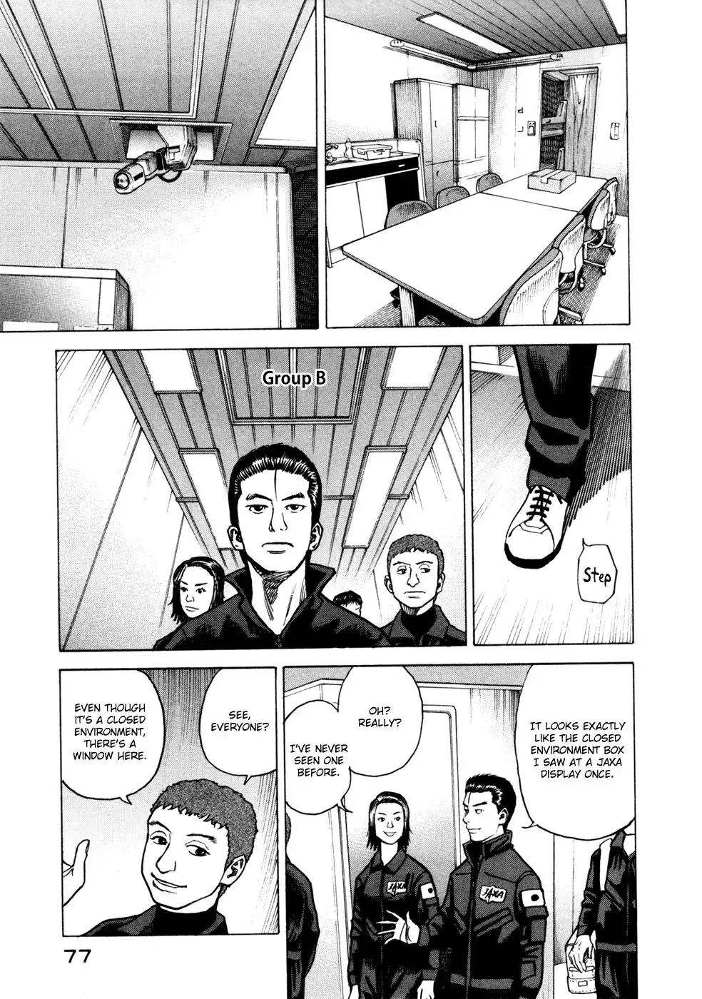 Uchuu Kyoudai Chapter 22 14